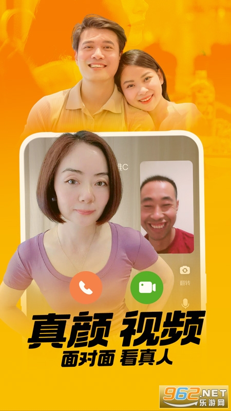 �����Đ�app��ͼ4