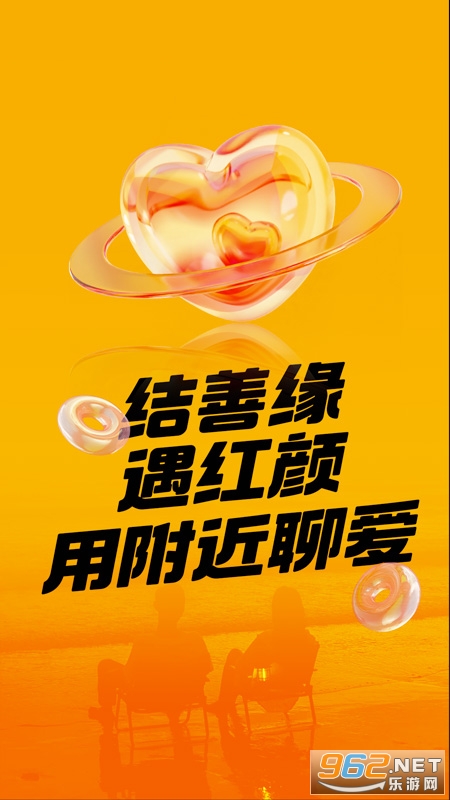 �����Đ�app��ͼ3