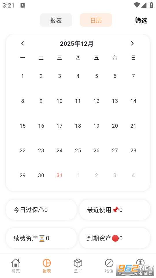 �ٶ����°��ͼ1