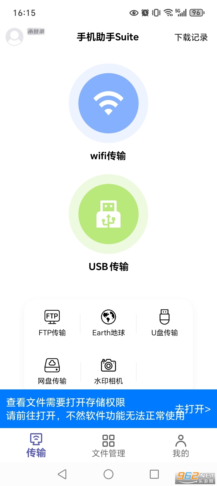 Hi�������ֽ�ͼ1