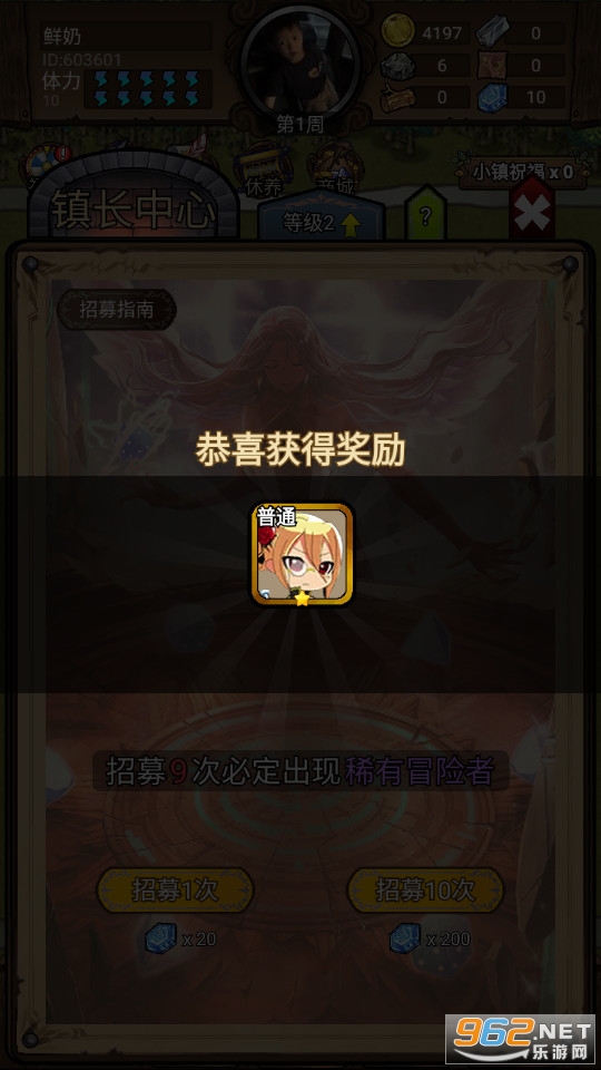 �ݵ����������������ͼ2