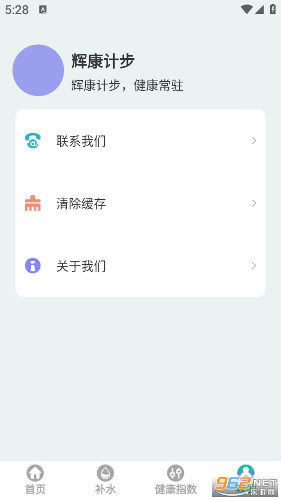 �Կ��Ʋ����°��ͼ2