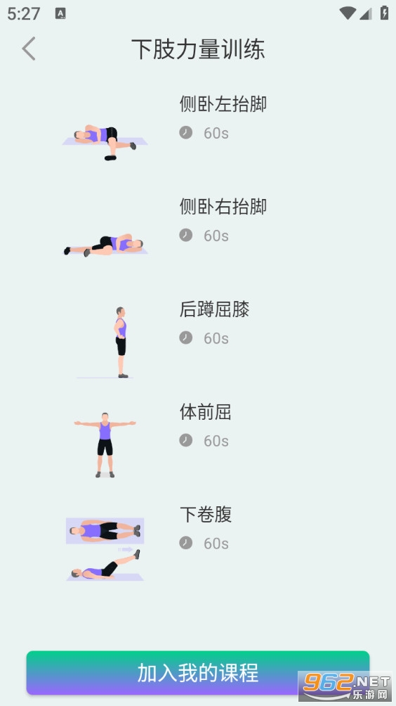 �Կ��Ʋ����°��ͼ1