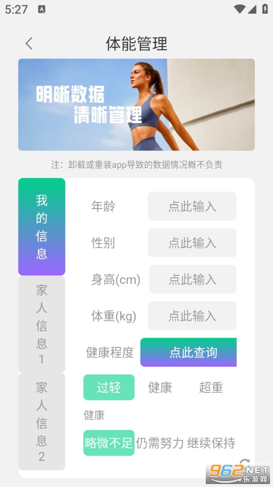 �Կ��Ʋ����°��ͼ3