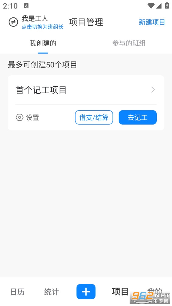 ���Ĺ��ؼǹ����˽�ͼ1