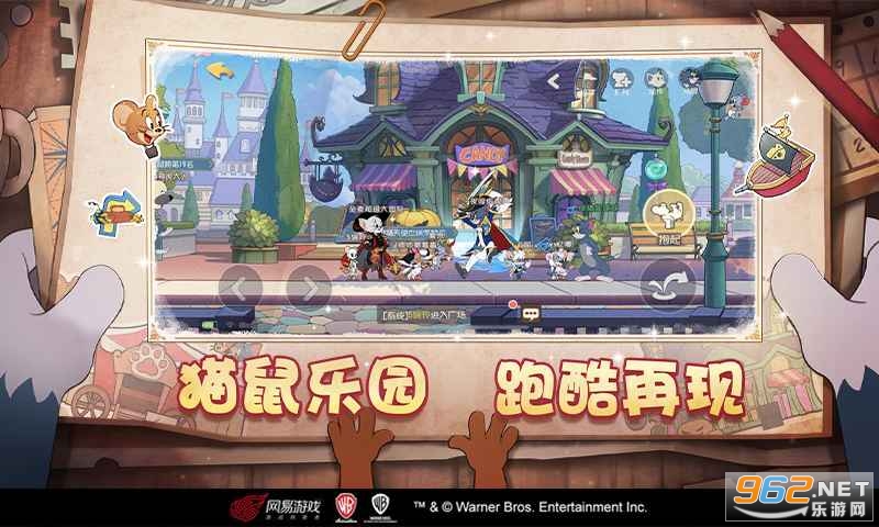 è������ٷ�v7.47.2��ͼ0
