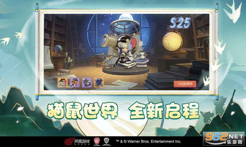 è������ٷ�v7.47.2��ͼ1