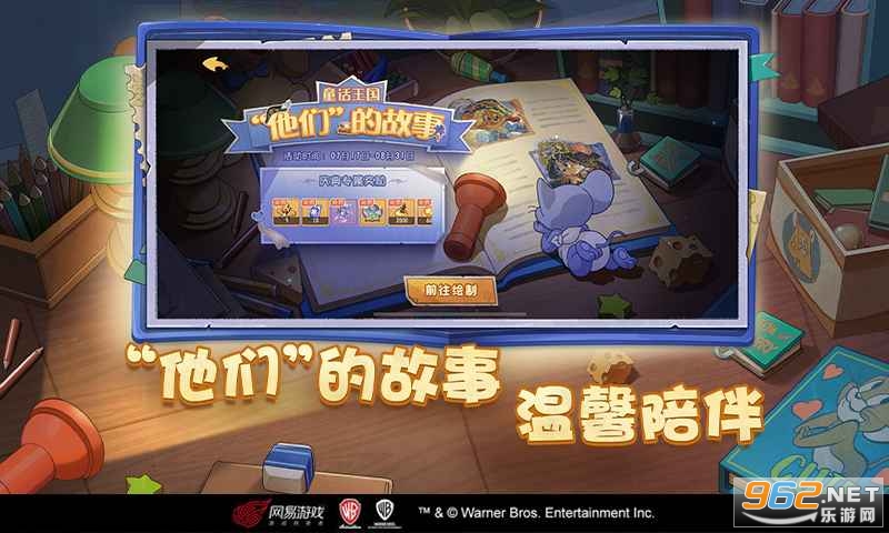 è������ٷ�v7.47.2��ͼ2