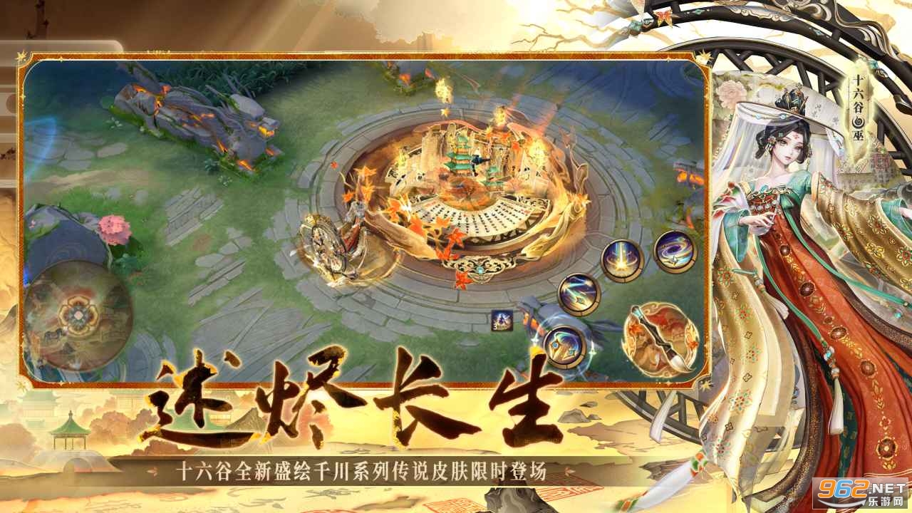 ��սƽ�����ٷ������ͼ1