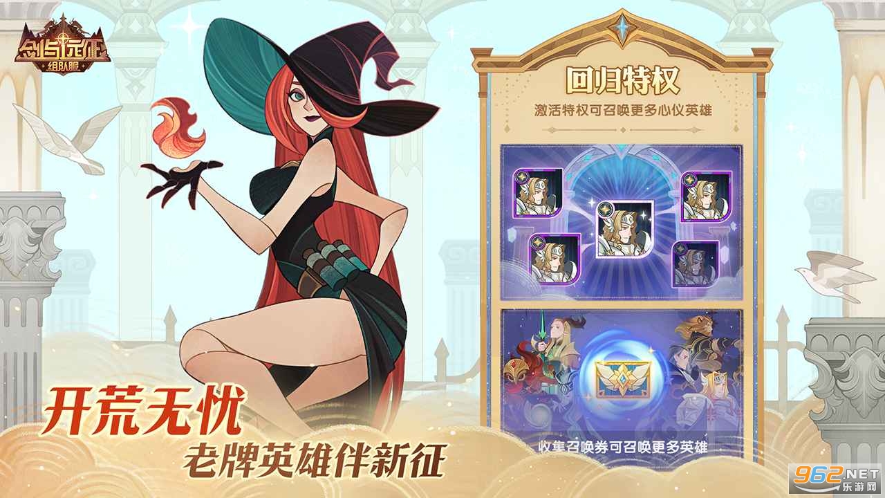 ����Զ�����°汾��ͼ4