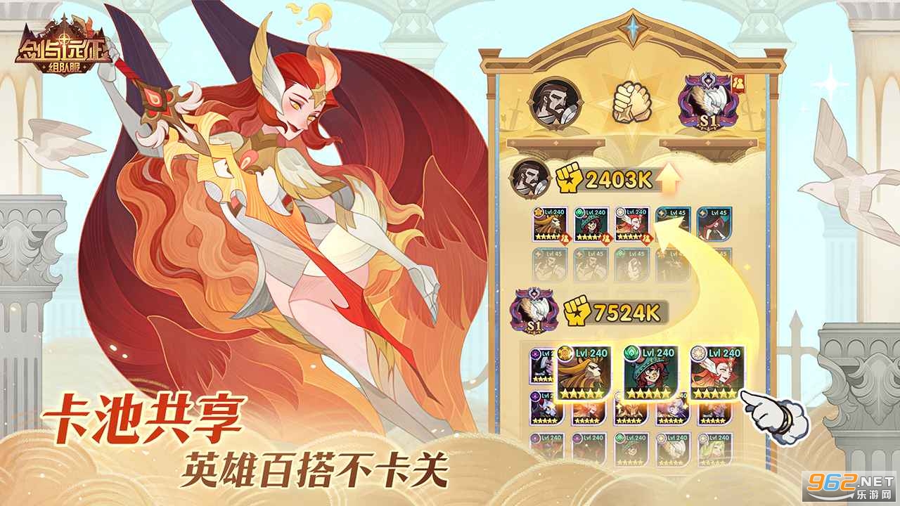 ����Զ�����°汾��ͼ2