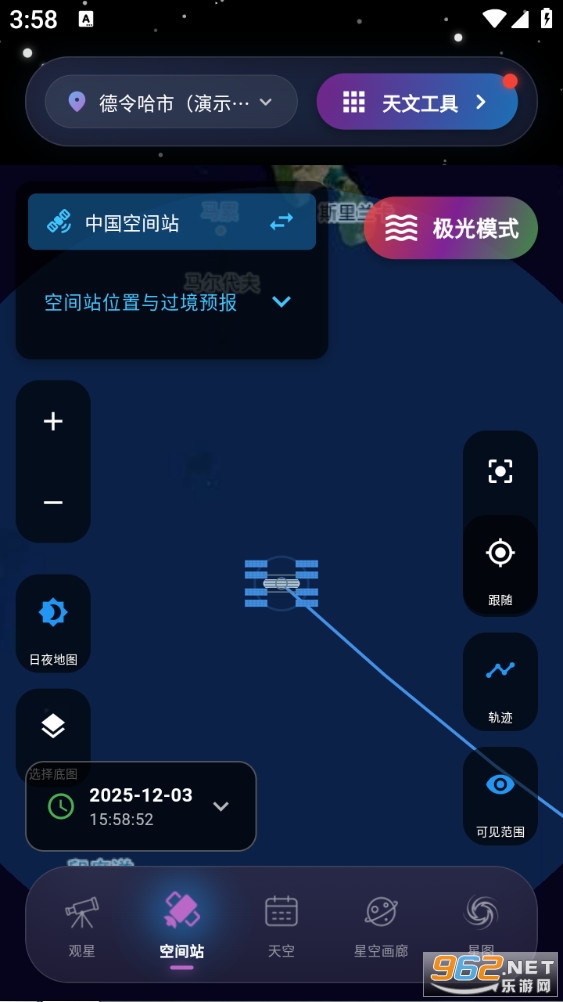 ����ͨ���°�v2.5.0��ͼ1