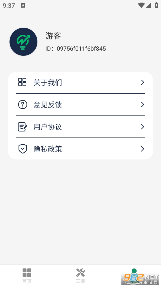����������app��ͼ2