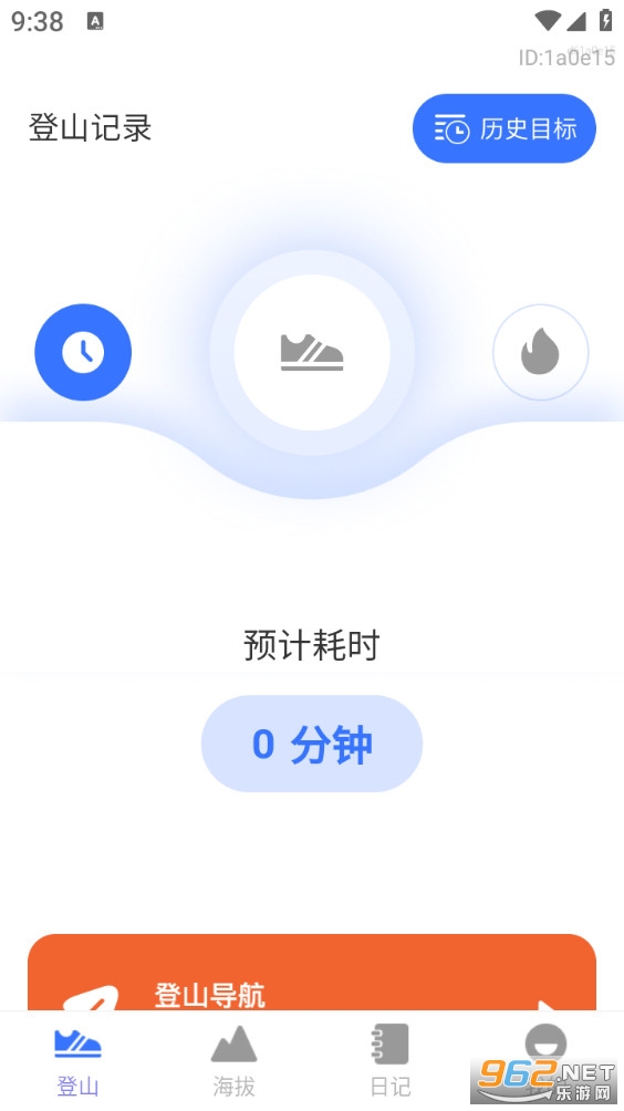 ��άʵ�����ǵ����ֻ����ͼ0