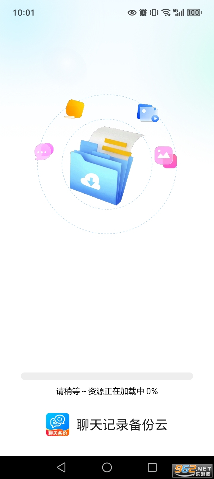 �����¼������app��ͼ0