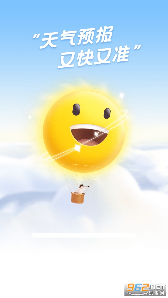 ��������app��ͼ0