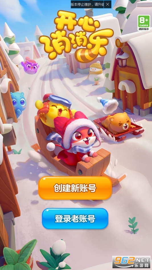��������������v1.157 2026���°��ͼ0