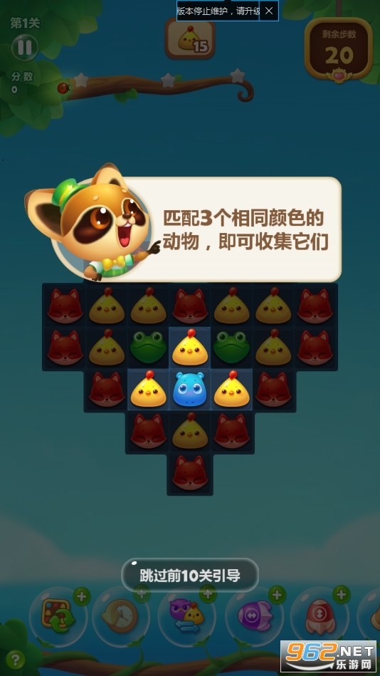 ��������������v1.157 2026���°��ͼ1
