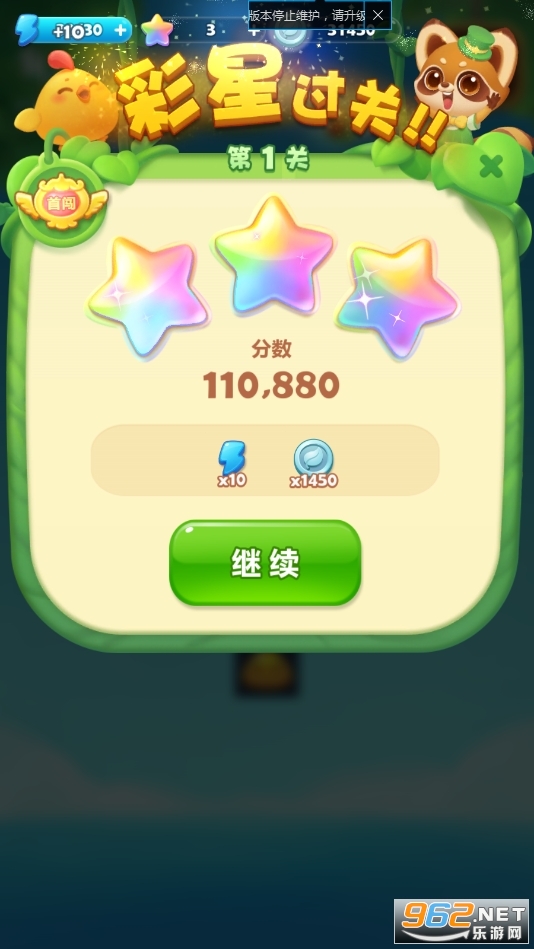 ��������������v1.157 2026���°��ͼ5