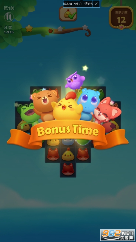 ��������������v1.157 2026���°��ͼ2