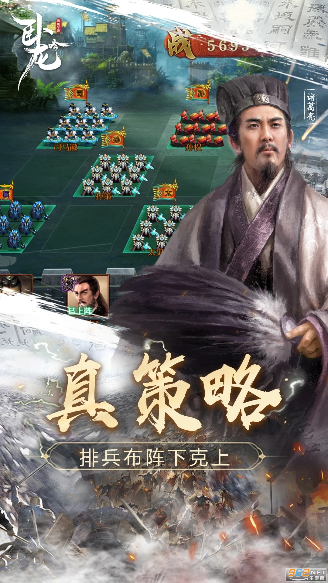 �������ֻ���v6.1.0.1��ͼ2