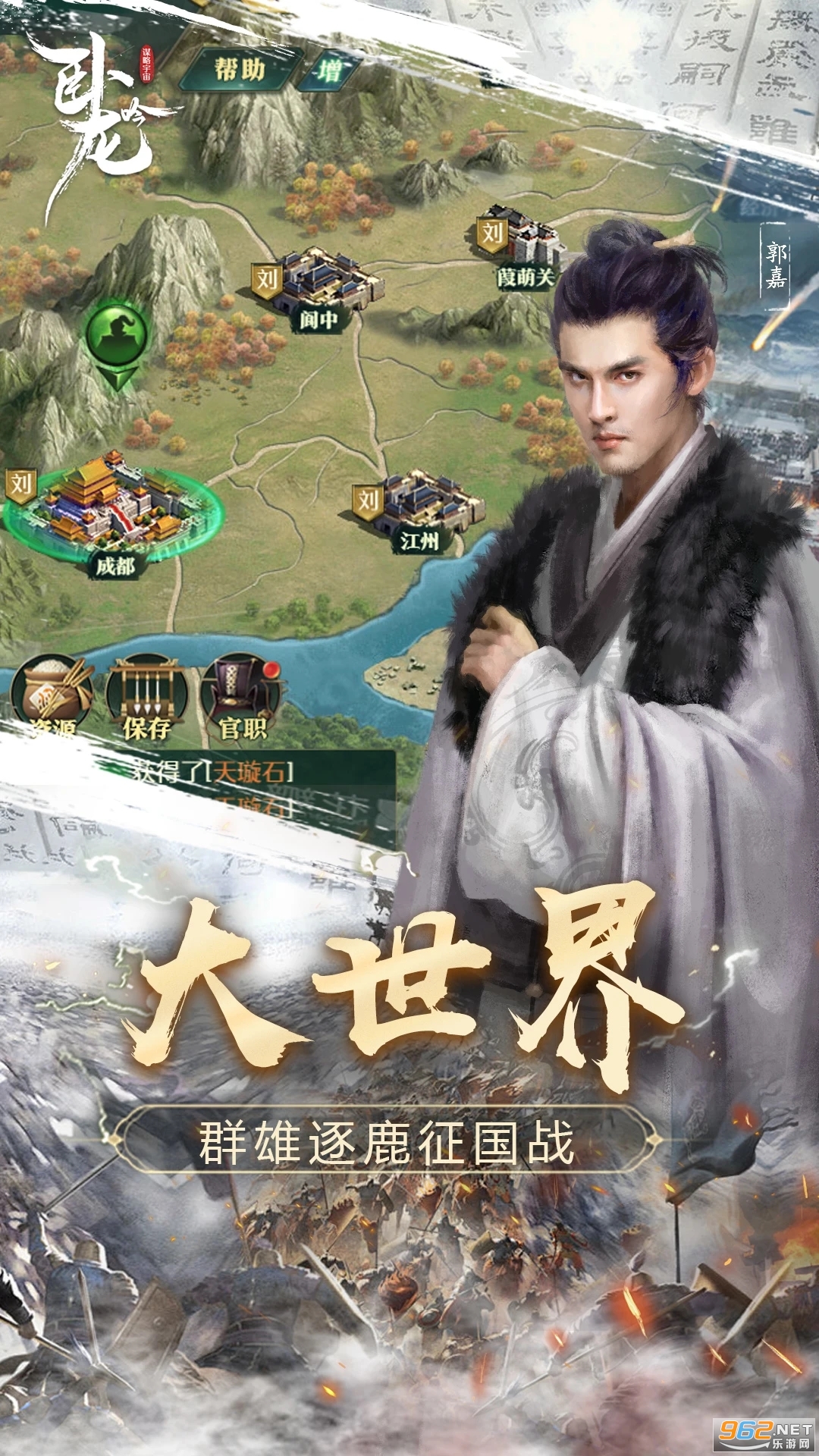 �������ֻ���v6.1.0.1��ͼ3