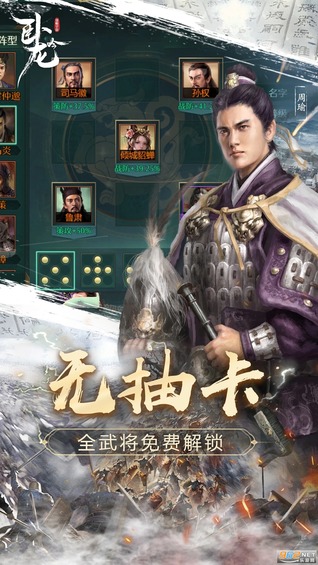 �������ֻ���v6.1.0.1��ͼ1