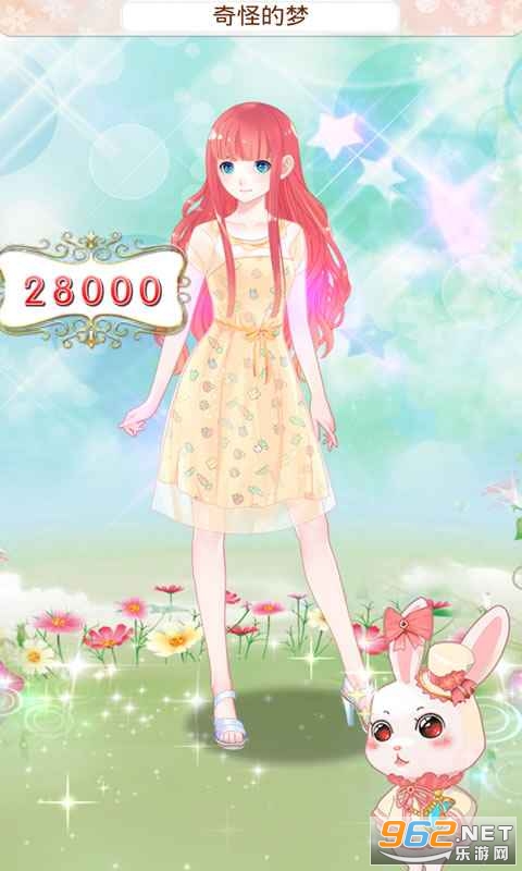 �λ�ͯ����2Ӧ�ñ����ͼ1