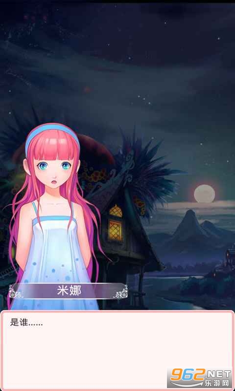 �λ�ͯ����2Ӧ�ñ����ͼ2