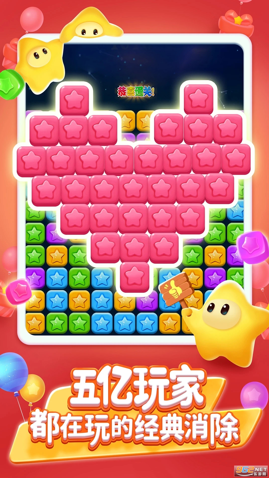 ��������ȫ�°��ͼ0