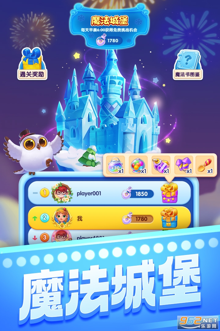 �����������ٷ���v8.63.5.0 ���°��ͼ1