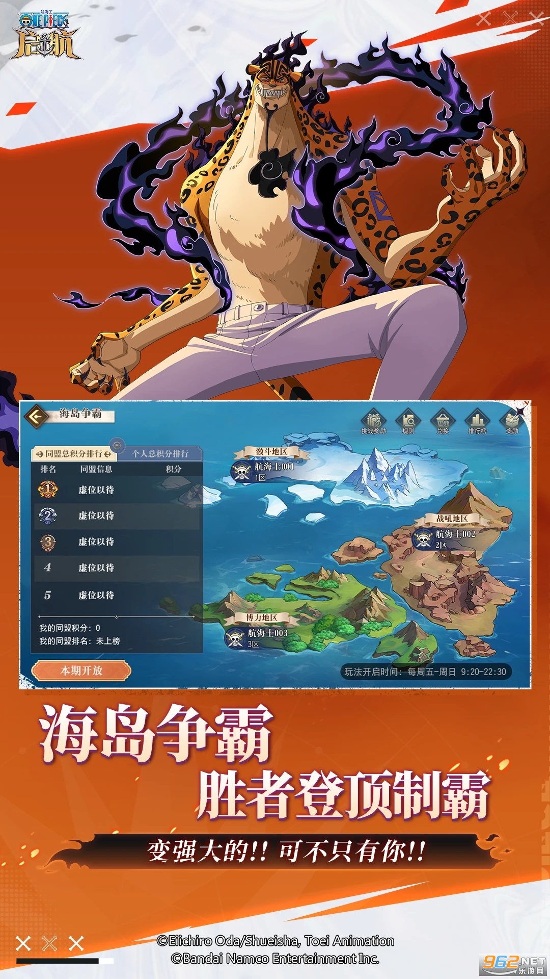 ����������Ӧ�ñ��汾��ͼ4