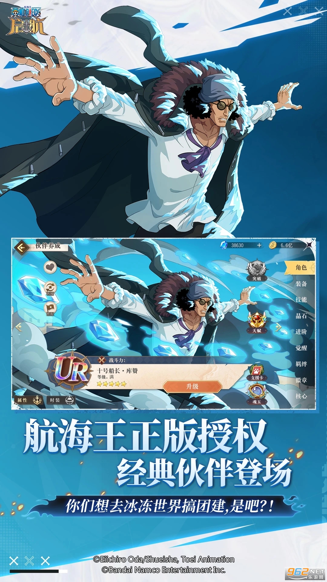 ����������Ӧ�ñ��汾��ͼ0