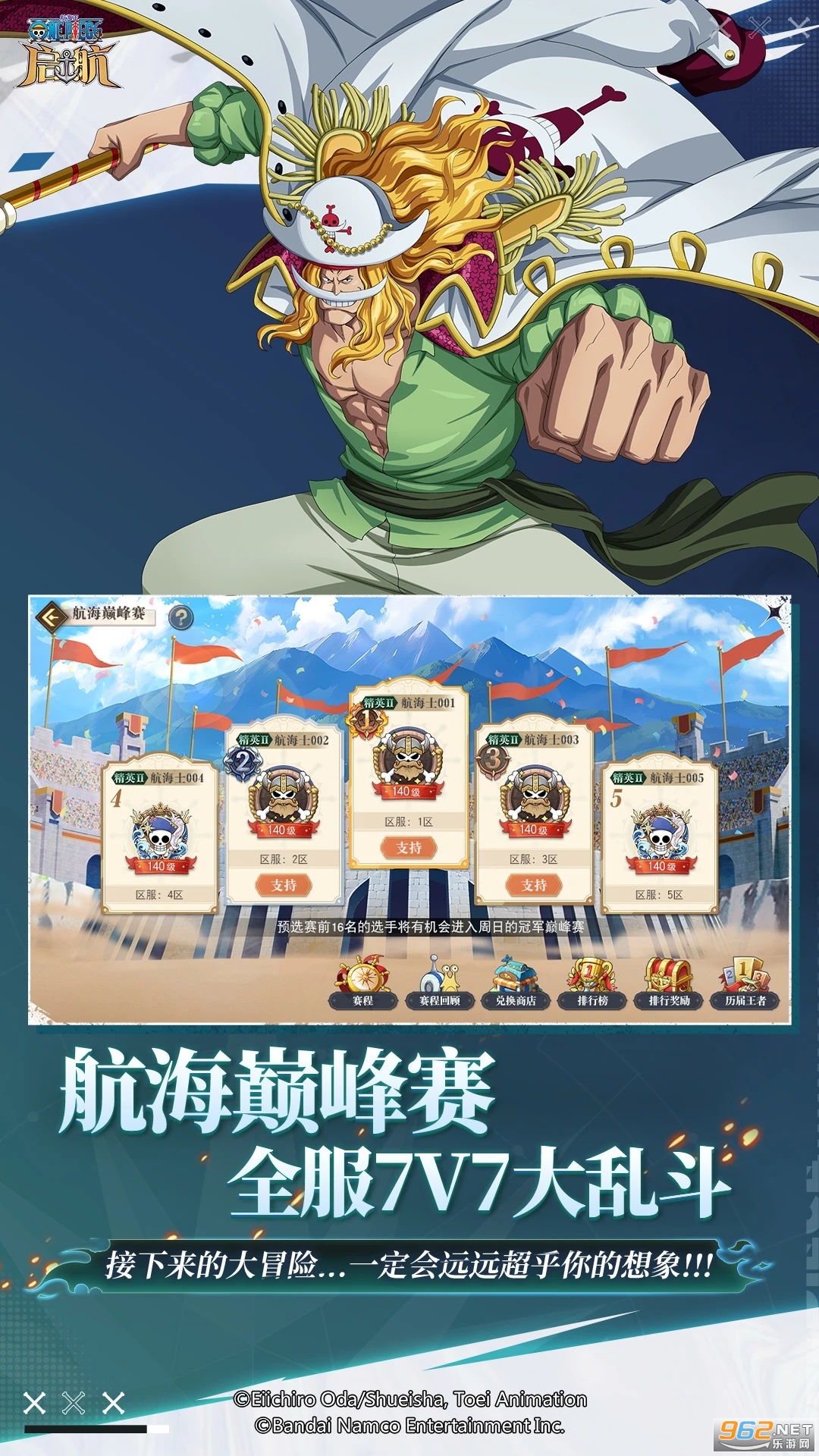 ����������Ӧ�ñ��汾��ͼ2