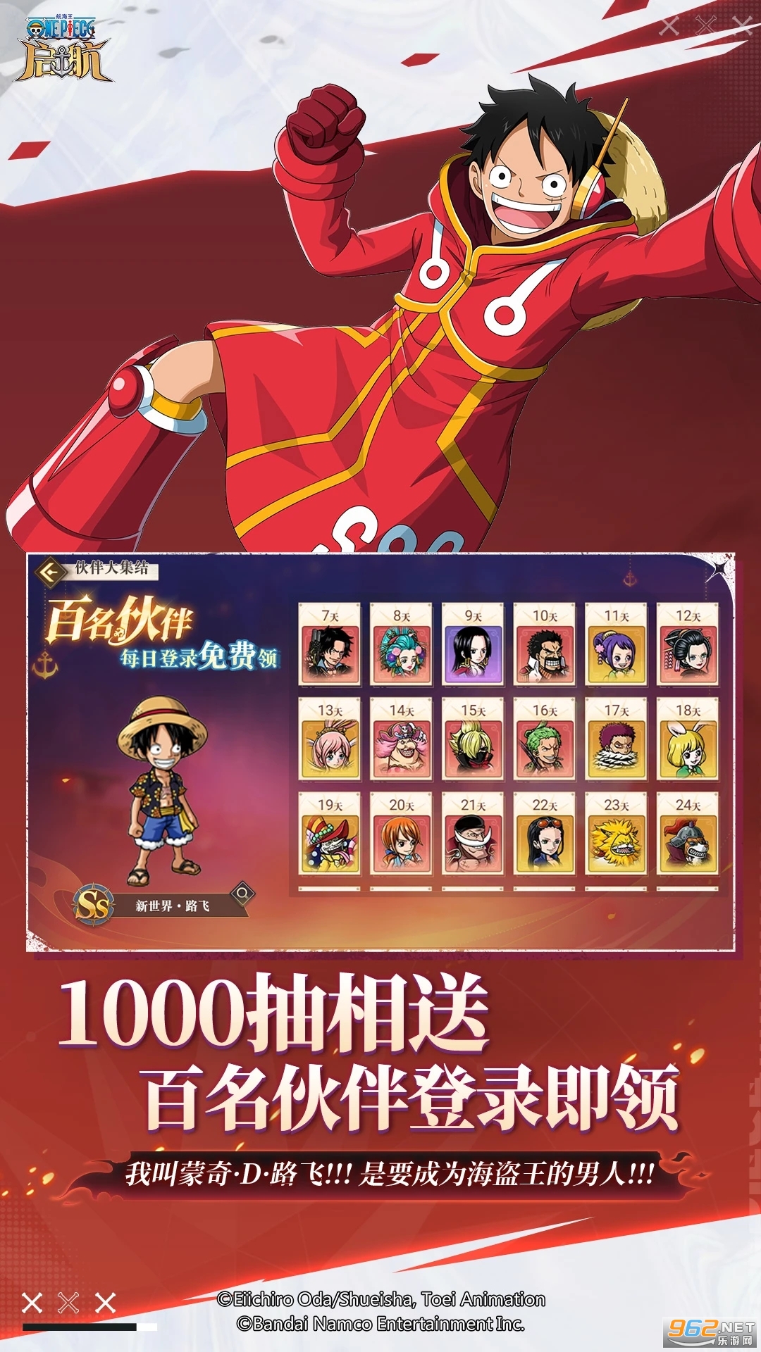 ����������Ӧ�ñ��汾��ͼ1