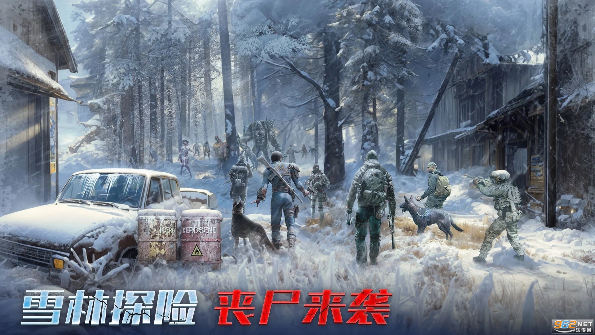 ����Χ��Ӧ�ñ���v0.1.493��ͼ0