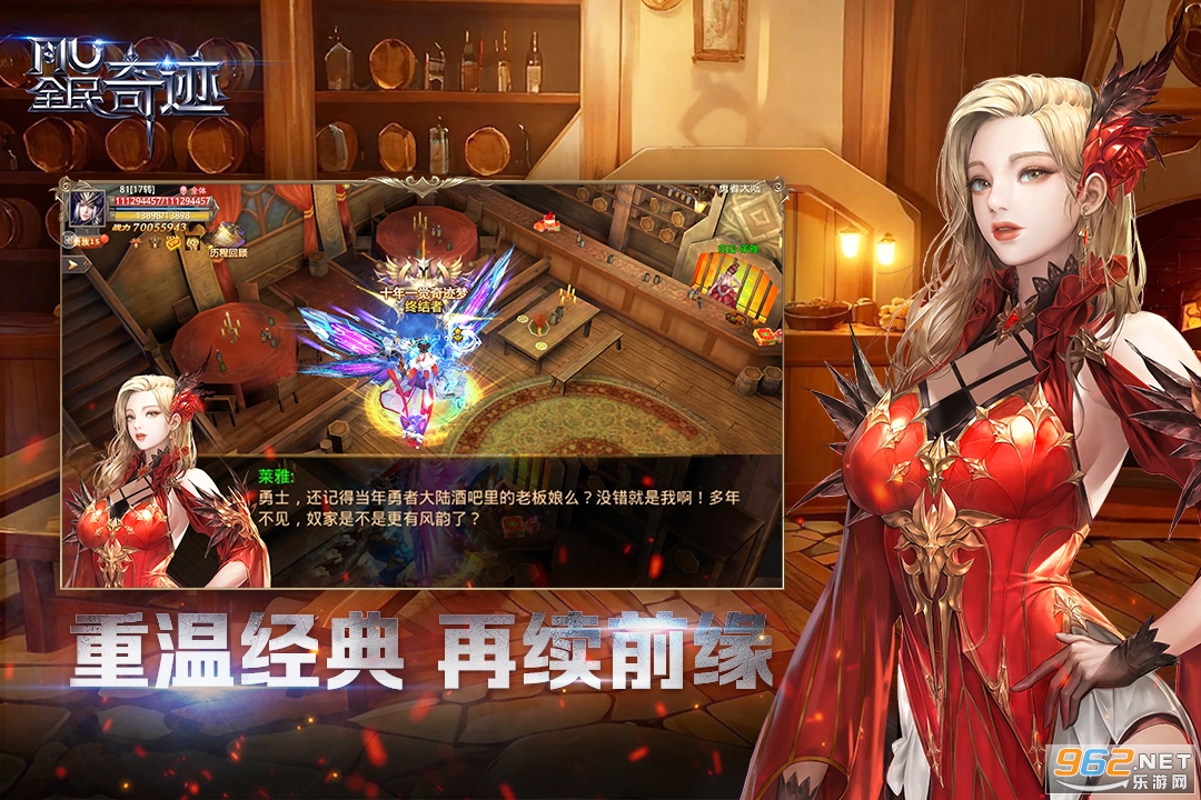ȫ���漣�ٷ������ͼ0