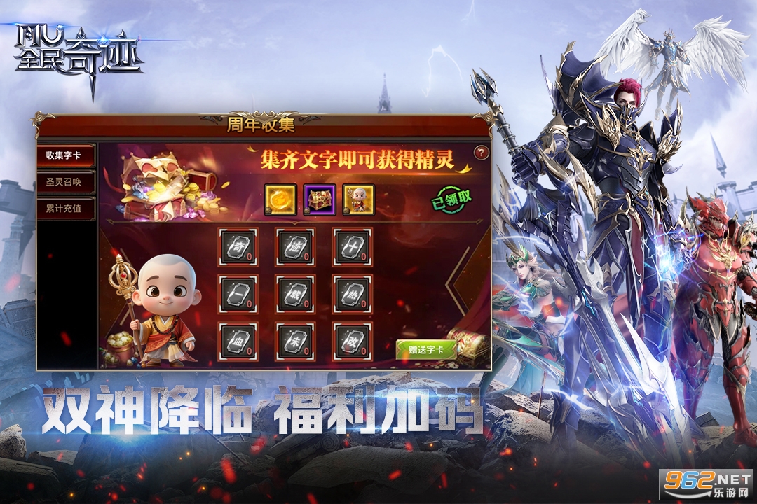 ȫ���漣�ٷ������ͼ1