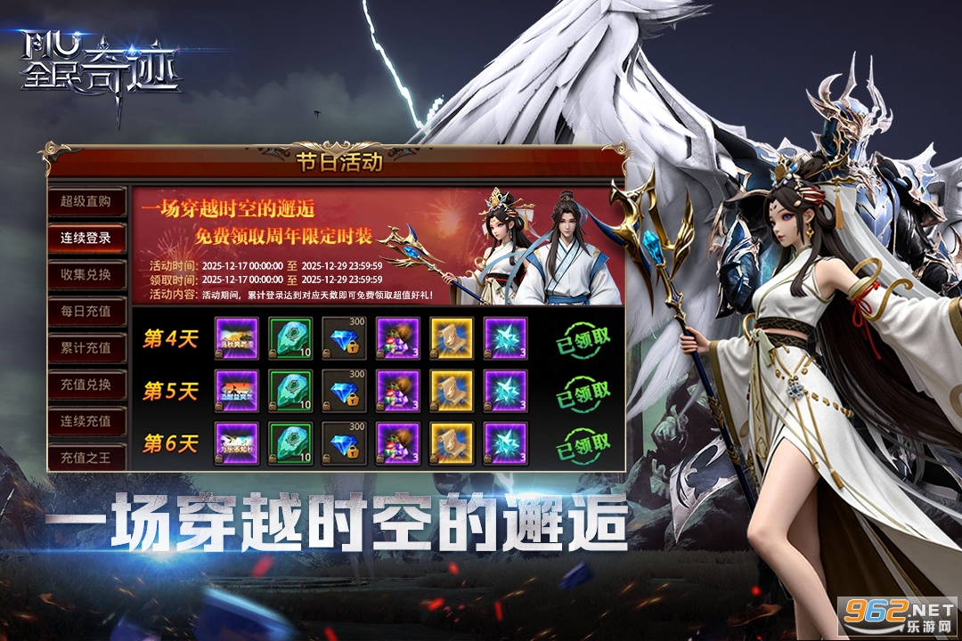 ȫ���漣�ٷ������ͼ3