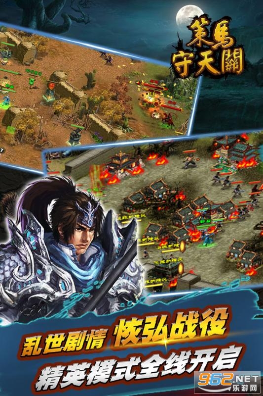 ��������عٷ���v1.0.42��ͼ2