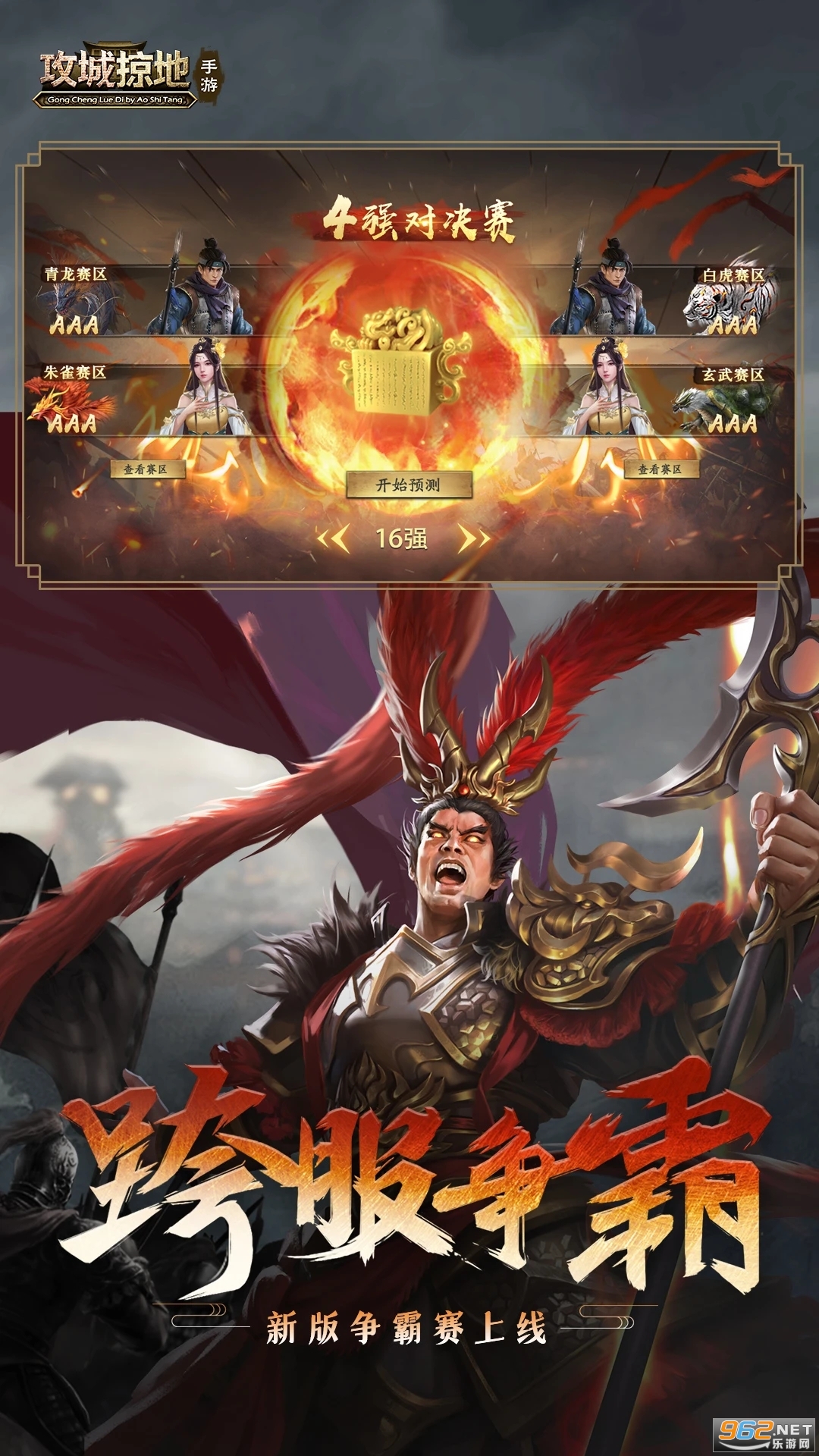 �����ӵعٷ���ͼ2