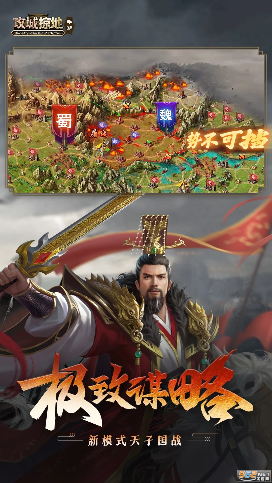 �����ӵعٷ���ͼ4