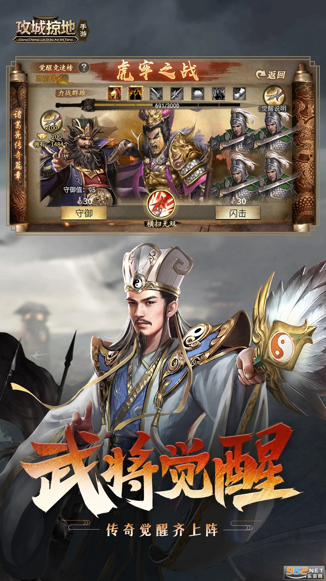 �����ӵعٷ���ͼ3