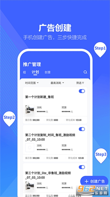 �������氲׿��v3.9.21��ͼ4