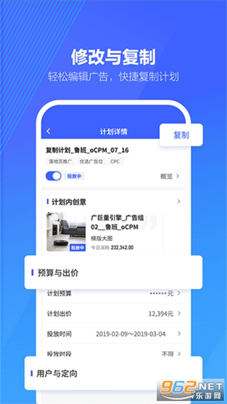 �������氲׿��v3.9.21��ͼ3