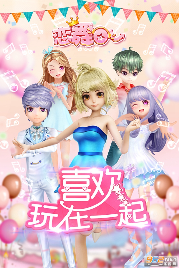 ����OL���ΰ汾��ͼ4