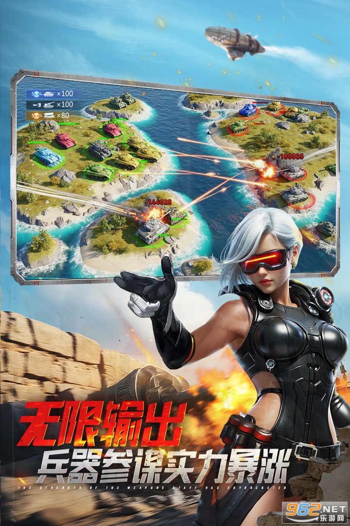 ̹��ǰ�߹ٷ�����v12.3.0.9��ͼ1