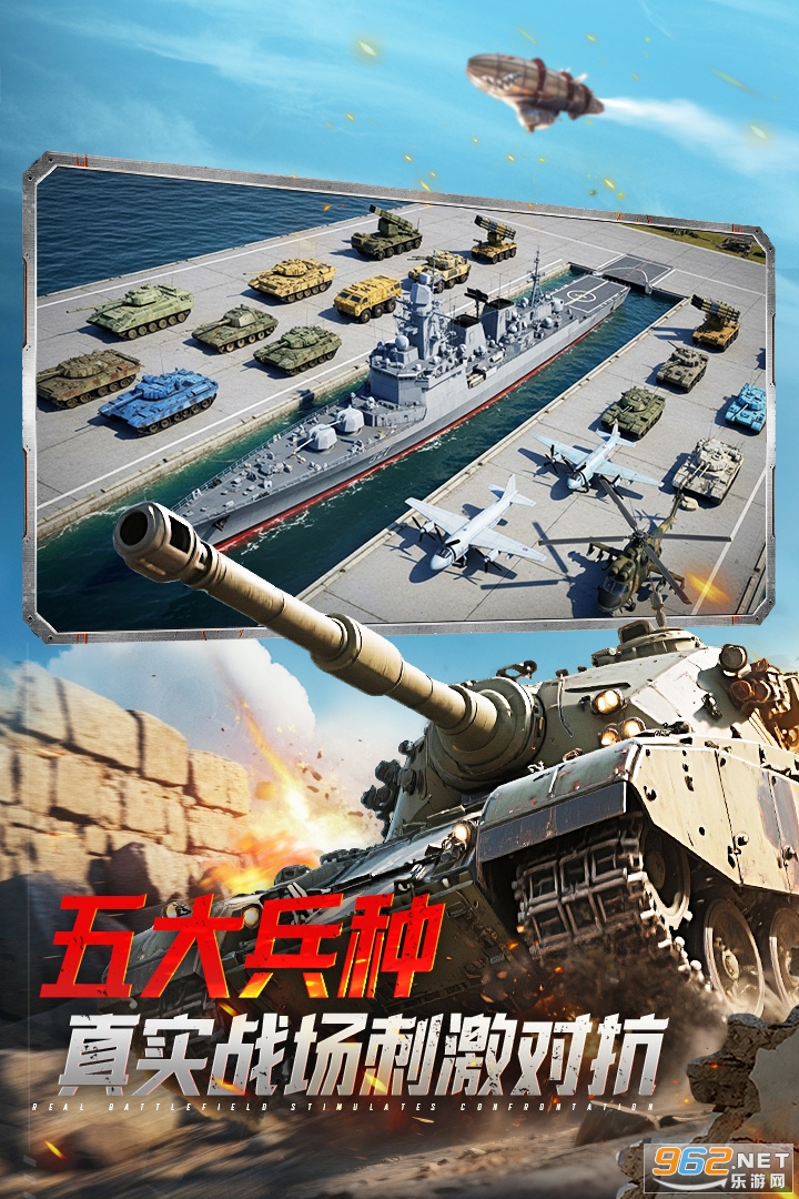 ̹��ǰ�߹ٷ�����v12.3.0.9��ͼ2