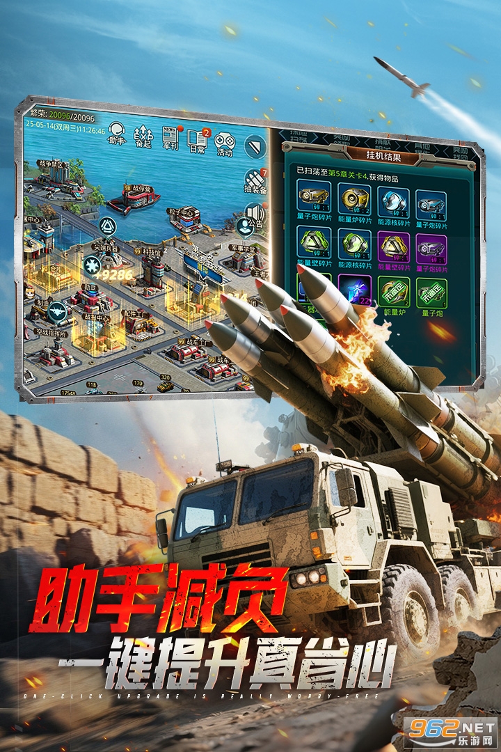 ̹��ǰ�߹ٷ�����v12.3.0.9��ͼ3