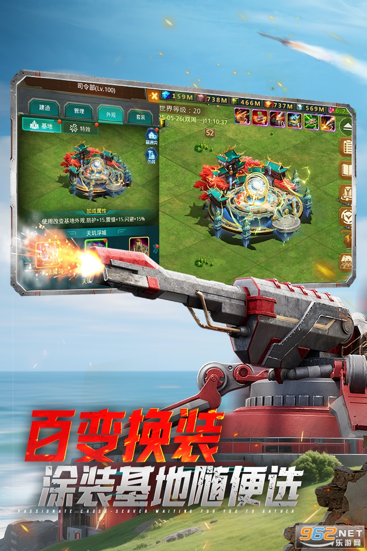 ̹��ǰ�߹ٷ�����v12.3.0.9��ͼ4